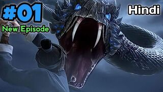 Jade Dynesty|part 1 Explained in Hindi|Zhu Xian anime explained in hindi|Anime Crazy