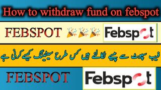 How to withdraw on febspot