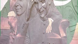 QUAID-E-AZAM DAY
