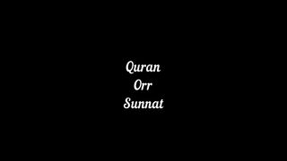 ALLAH QYAMAT WALY DIN DOBARA ZINDA KRY GA
