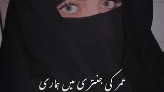 Thazeeb hafi | Urdu poetry 2023