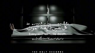 Surah ankaboot aayat