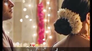 Hath ki lakiron par