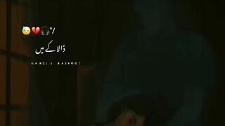 Poetry+song