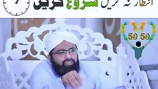Islamic typing Urdu????????????
