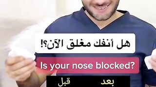 Nose blocked ????