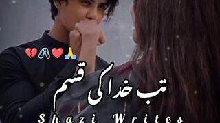 Sad shayari status ❤️ Deep lines WhatsApp status