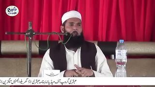 Main_Nay_Tera_Ghar_Abad_Keya_,Tu_Mera_Kar_Dey___UC008__.