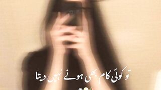 Deep line what's app status Urdu poetry status