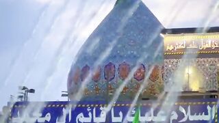 Imam zaman