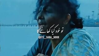 Dua of mother