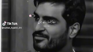 Poetry