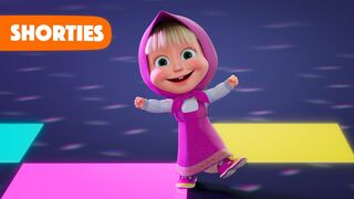 Masha and the Bear Shorties | NEW STORY | Dance! Dance! (Episode 11)