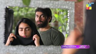 Dil Pe Dastak - 2nd Last Ep 30 - 10 April 24 - Lipton & LUX - [ Aena Khan & Khaqan Shahnawaz ].