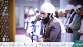 #voiceofharam #Quaran #Reciting #Ramadan2024 #Hafizhamidraza #Razasaqibmustafai #idaratulmustafa #Gujranwala