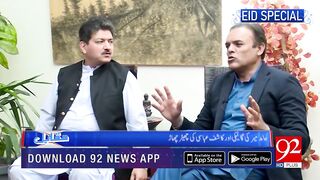Pakistan mein Jo Bhi Ho Raha Hai Woh aap ne Kabhi Nahi Batana _ Kashif Abbasi ka Bayan _ 92NewsHD.