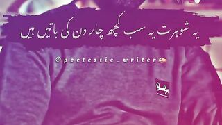 Sad Whatsapp status