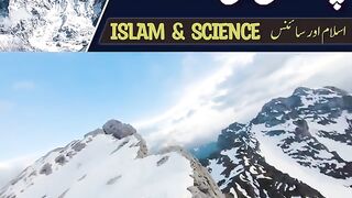#Mountain #reality #&science #islamandscience #waterfall #information #kashmir #naran #kaghan #sobanattari26 #northarea #Nature
