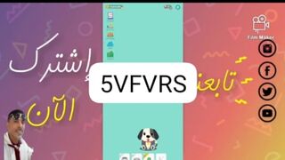 ادخل  بالكود ديالي ندخل عندك بالكود ديالك5vfvrs