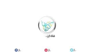 ASTIGHFAR IS REMOVING SINNS