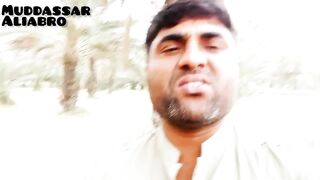 My village kolab jial