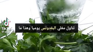 الدكتور جودة