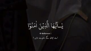 Arabic Quotes