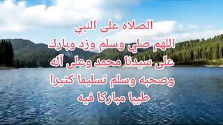 هل تعلم