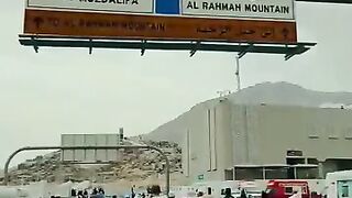 JABAL_E_REHMA_جبل_رحمة_in_Arfat_Makkah_Ziyarat_e_Makkah