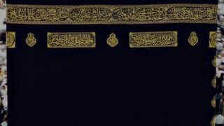 ????????✨ Quran surah