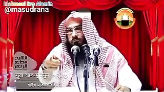 কেউ_হাসবেন_না।_????????...কেউ_হাসবেন_না।_????????...see_more(360p).