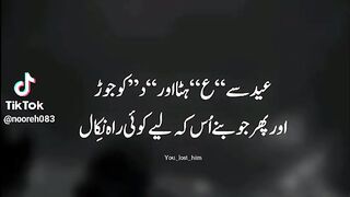 Foryou
