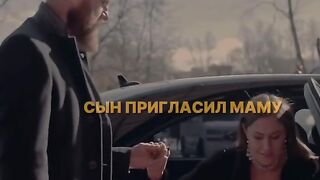 КАКВО Е МАЙКАТА ?