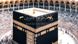 ????????✨ Quran surah