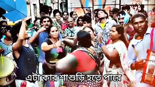 এটা কার শাশুড়ি হতে পারে।ম্যানশন করুন আপনার বন্ধুদেরকে