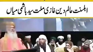 Karbala waqia