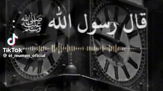 السيره النبويه الشريفه 3