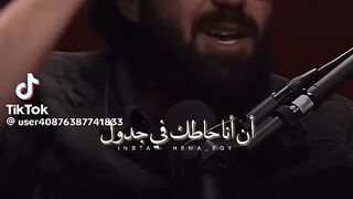 الانسان..