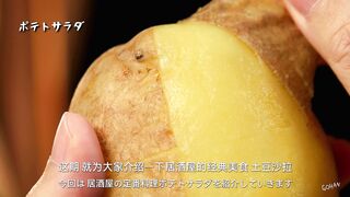 Potato mix veg salad