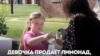 МОМИЧЕ ПРОДАВА ЛИМОНАДА