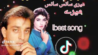 Old song India