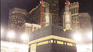 ALLAH