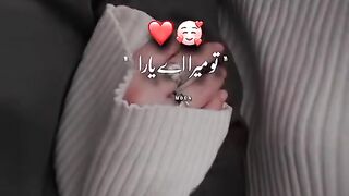tu mera hai yara