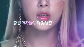 [Korean Reality Show UNPRETTY RAPSTAR2] Diss Battle Yeji vs Soo Ah l Kpop Rap Audition EP.05