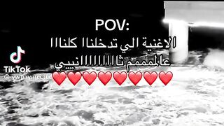 Old music