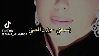 Old song