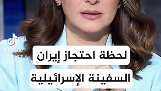 اخبار العالم