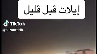 اخبار العالم (فلسطين المحتلة)