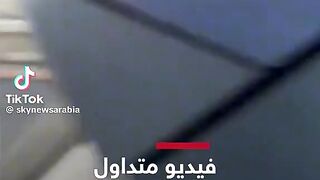 متع نظرك