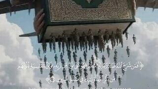 فويل_للقاسية_قلوبهم_من_ذكر_الله